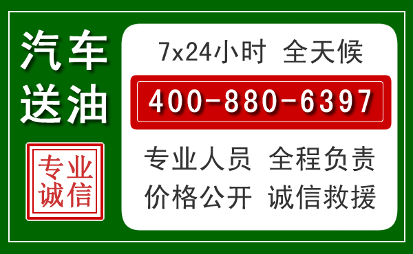 灵台拖车救援发展新趋势：北斗导航系统加持下的拖车救援特点