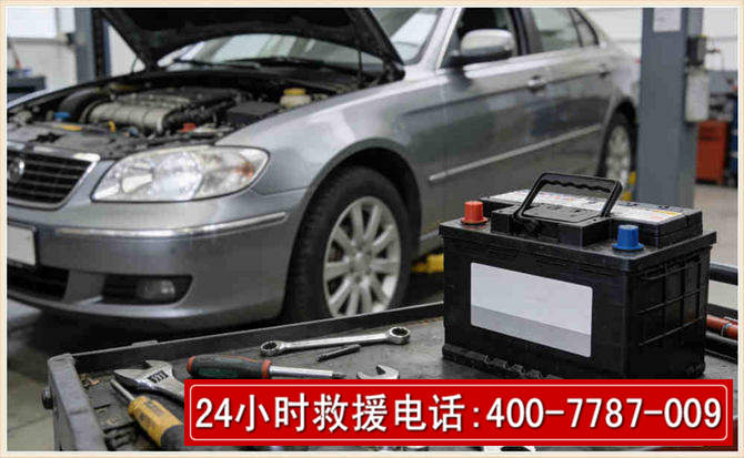 灵台 高温雨天汽车突然没电车辆无法正常行驶该如何处理呢